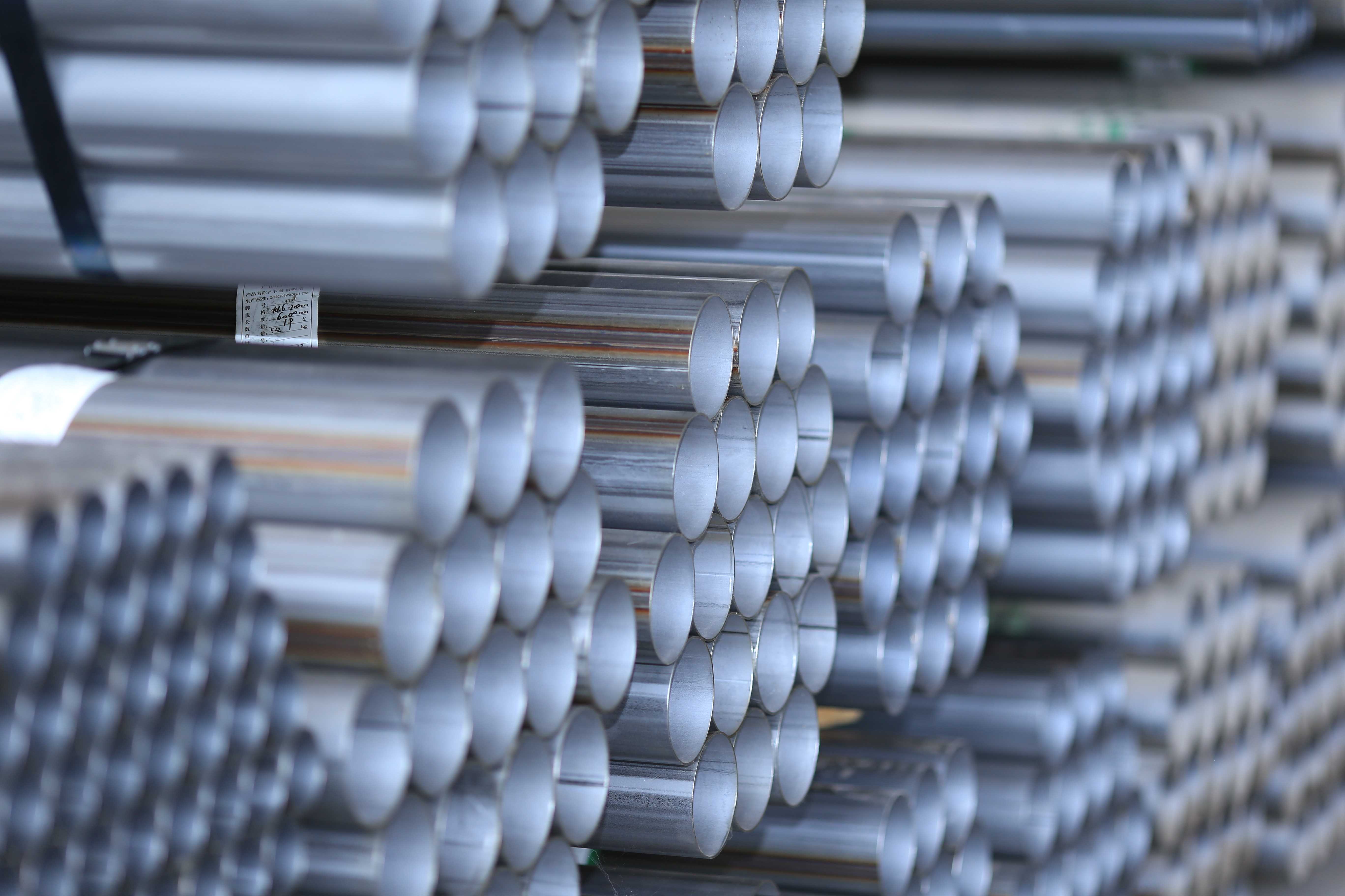 Thermal Radiant Tube